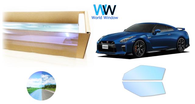 オーロラフィルム (ピュアゴースト88) 遮熱フィルム 透過率88％ ニッサン GT-R (R35) カット済みカーフィルム フロントドアセット オーロラタイプ ゴーストタイプ ホログラフィック カメレオンフィルムの通販は