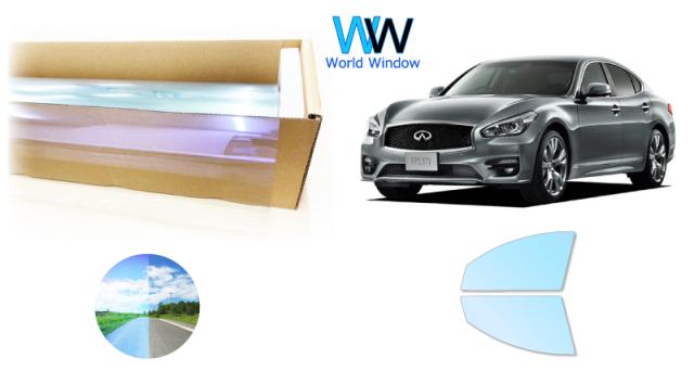 オーロラフィルム (ピュアゴースト88) 遮熱フィルム 透過率88％ ニッサン フーガ (Y51) カット済みカーフィルム フロントドアセット オーロラタイプ ゴーストタイプ ホログラフィック カメレオンフィルムの通販は