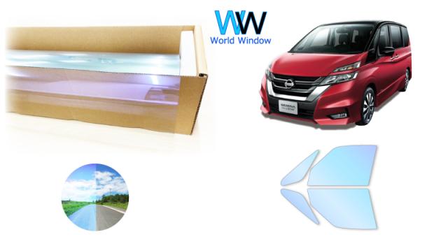 オーロラフィルム (ピュアゴースト88) 遮熱フィルム 透過率88％ ニッサン セレナ (C27/GC27/GFC27/GFNC27/GNC27) カット済みカーフィルム フロントドアセット オーロラタイプ ゴーストタイプ ホログラフィック カメレオンフィルムの通販は 12,160円