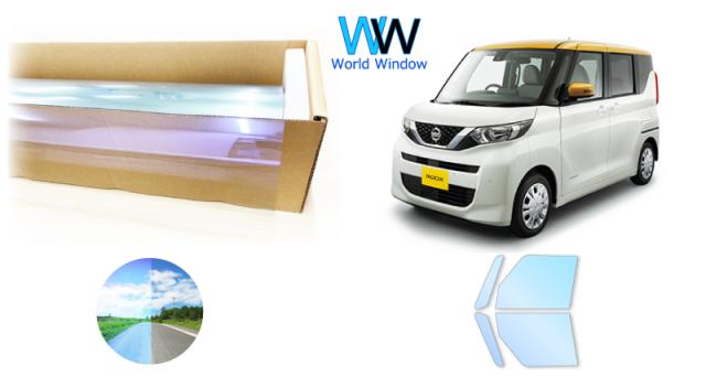 オーロラフィルム (ピュアゴースト88) 遮熱フィルム 透過率88％ ニッサン ルークス (B44A/B45A/B47A/B48A) カット済みカーフィルム フロントドアセット オーロラタイプ ゴーストタイプ ホログラフィック カメレオンフィルムの通販は 12,480円