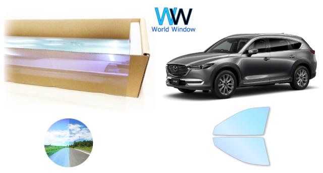 オーロラフィルム (ピュアゴースト88) 遮熱フィルム 透過率88％ マツダ CX-8 (KG2P/KG5P) カット済みカーフィルム フロントドアセット オーロラタイプ ゴーストタイプ ホログラフィック カメレオンフィルムの通販は