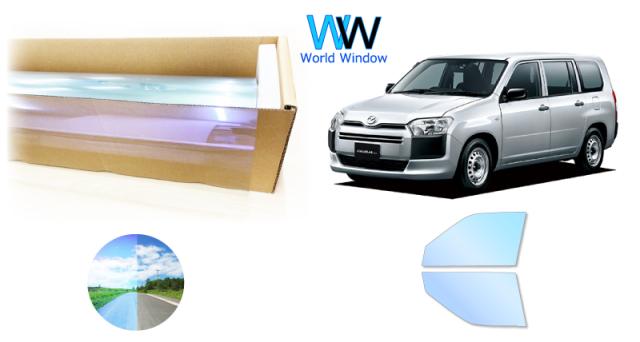 オーロラフィルム (ピュアゴースト88) 遮熱フィルム 透過率88％ マツダ ファミリア バン (NCP160M / NCP165M) カット済みカーフィルム フロントドアセット オーロラタイプ ゴーストタイプ ホログラフィック カメレオンフィルムの通販は