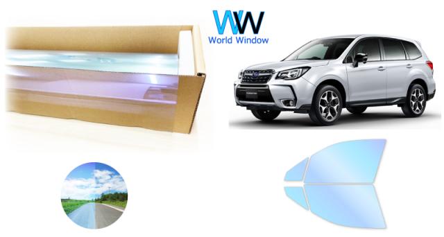 オーロラフィルム (ピュアゴースト88) 遮熱フィルム 透過率88％ スバル フォレスター (SJ5/SJG) カット済みカーフィルム フロントドアセット オーロラタイプ ゴーストタイプ ホログラフィック カメレオンフィルムの通販は