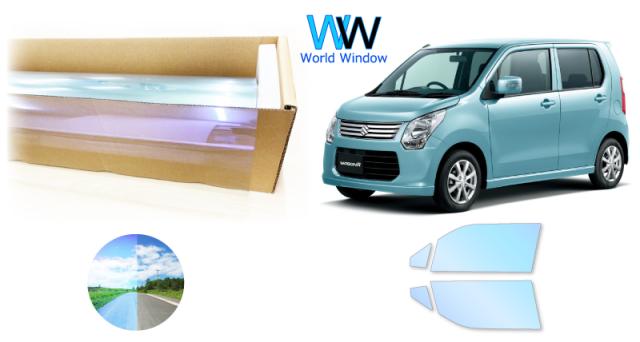 オーロラフィルム (ピュアゴースト88) 遮熱フィルム 透過率88％ スズキ ワゴンR / ワゴンRスティングレー (MH34S/MH44S) カット済みカーフィルム フロントドアセット オーロラタイプ ゴーストタイプ ホログラフィック カメレオンフィルムの通販は