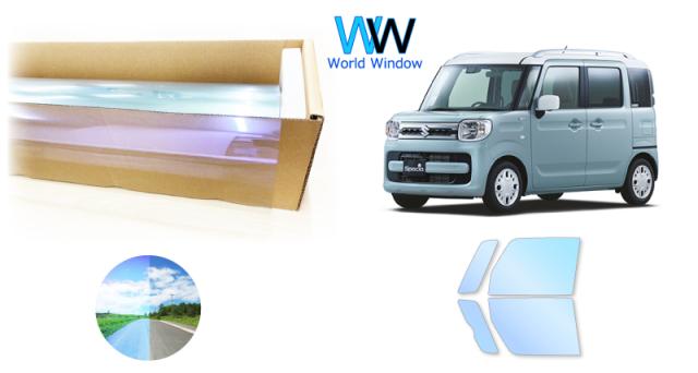 オーロラフィルム (ピュアゴースト88) 遮熱フィルム 透過率88％ スズキ スペーシア (MK53S) カット済みカーフィルム フロントドアセット オーロラタイプ ゴーストタイプ ホログラフィック カメレオンフィルムの通販は