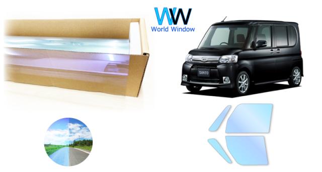 オーロラフィルム (ピュアゴースト88) 遮熱フィルム 透過率88％ ダイハツ タント/タントカスタム (L375S/L385S) カット済みカーフィルム フロントドアセット オーロラタイプ ゴーストタイプ ホログラフィック カメレオンフィルムの通販は