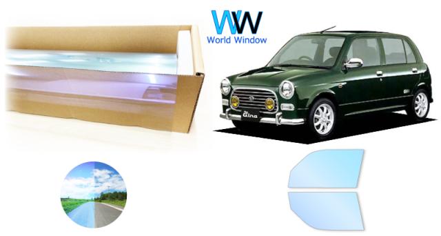 オーロラフィルム (ピュアゴースト88) 遮熱フィルム 透過率88％ ダイハツ ミラ/ミラジーノ (L700S/L701S/L710S/L711S) カット済みカーフィルム フロントドアセット オーロラタイプ ゴーストタイプ ホログラフィック カメレオンフィルムの通販は