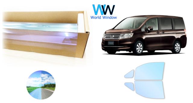 オーロラフィルム (ピュアゴースト88) 遮熱フィルム 透過率88％ ホンダ ステップワゴン (RK1/RK2/RK3/RK4/RK5/RK6/RK7) カット済みカーフィルム フロントドアセット オーロラタイプ ゴーストタイプ ホログラフィック カメレオンフィルムの通販は