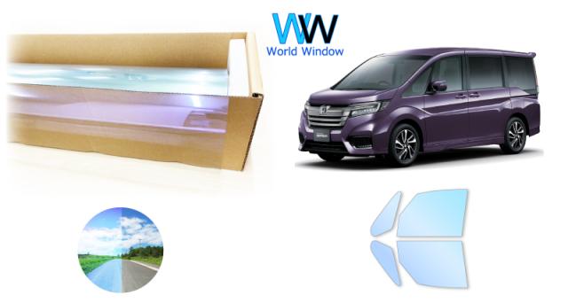 オーロラフィルム (ピュアゴースト88) 遮熱フィルム 透過率88％ ホンダ ステップワゴン スパーダ (RP1/RP2/RP3/RP4/RP5) カット済みカーフィルム フロントドアセット オーロラタイプ ゴーストタイプ ホログラフィック カメレオンフィルムの通販は