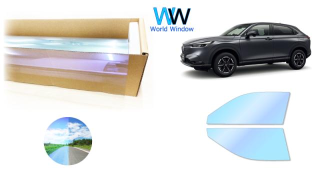 オーロラフィルム (ピュアゴースト88) 遮熱フィルム 透過率88％ ホンダ ヴェゼル (RV3/4/5/6) カット済みカーフィルム フロントドアセット オーロラタイプ ゴーストタイプ ホログラフィック カメレオンフィルムの通販は
