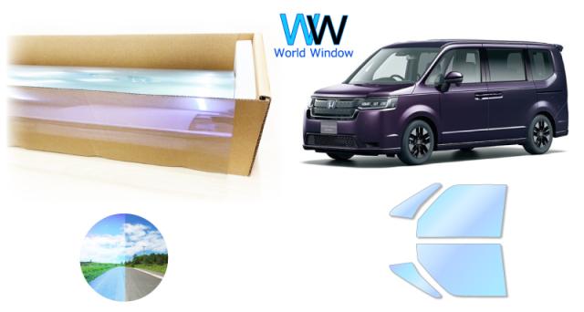 オーロラフィルム (ピュアゴースト88) 遮熱フィルム 透過率88％ ホンダ ステップワゴン (RP6/RP7/RP8) カット済みカーフィルム フロントドアセット オーロラタイプ ゴーストタイプ ホログラフィック カメレオンフィルムの通販は 11,520円