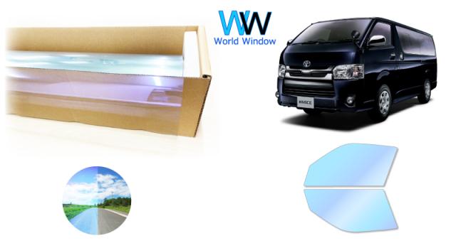 オーロラフィルム (ピュアゴースト88) 遮熱フィルム 透過率88％ トヨタ ハイエース(1型~6型) 200系 カット済みカーフィルム フロントドアセット オーロラタイプ ゴーストタイプ ホログラフィック カメレオンフィルムの通販は 12,320円