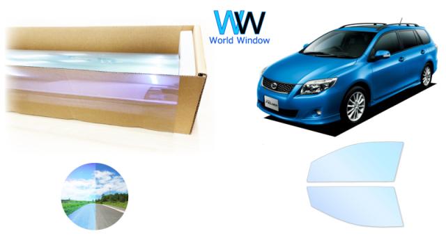 オーロラフィルム (ピュアゴースト88) 遮熱フィルム 透過率90％ トヨタ カローラフィールダー (140系) カット済みカーフィルム フロントドアセット オーロラタイプ ゴーストタイプ ホログラフィック カメレオンフィルムの通販は