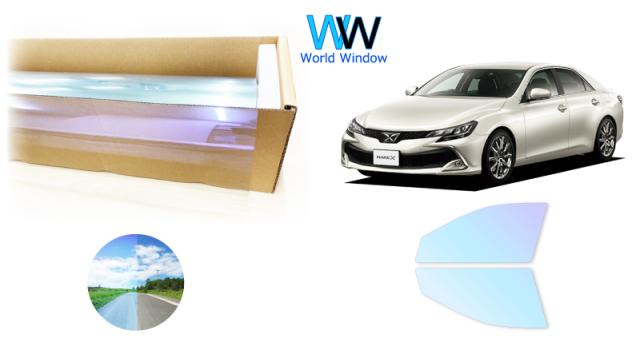 オーロラフィルム (ピュアゴースト88) 遮熱フィルム 透過率90％ トヨタ マークX (130系) カット済みカーフィルム フロントドアセット オーロラタイプ ゴーストタイプ ホログラフィック カメレオンフィルムの通販は