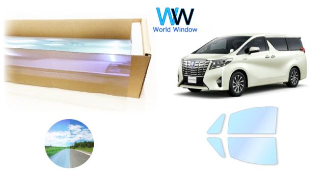 オーロラフィルム (ピュアゴースト88) 遮熱フィルム 透過率90％ トヨタ アルファード 30系) カット済みカーフィルム フロントドアセット オーロラタイプ ゴーストタイプ ホログラフィック カメレオンフィルムの通販は