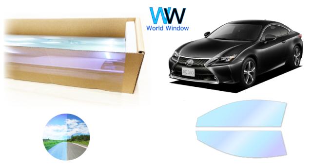 オーロラフィルム (ピュアゴースト88) 遮熱フィルム 透過率90％ トヨタ レクサス RC (AVC10/GSC10) カット済みカーフィルム フロントドアセット オーロラタイプ ゴーストタイプ ホログラフィック カメレオンフィルムの通販は