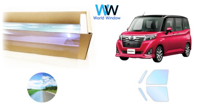 ルーミー ターボ ブリッツ ニュルスペック VSマフラー 63539 ブリッツ