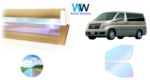 オーロラフィルム (ピュアゴースト88) 遮熱フィルム 透過率90％ ニッサン エルグランド (NE51/E51/ME51/MNE51) カット済みカーフィルム フロントドアセット オーロラタイプ ゴーストタイプ ホログラフィック カメレオンフィルムの通販は