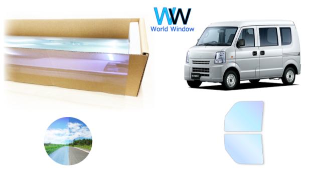 オーロラフィルム (ピュアゴースト88) 遮熱フィルム 透過率90％ スズキ エブリイバン (DA64V) カット済みカーフィルム フロントドアセット オーロラタイプ ゴーストタイプ ホログラフィック カメレオンフィルムの通販は