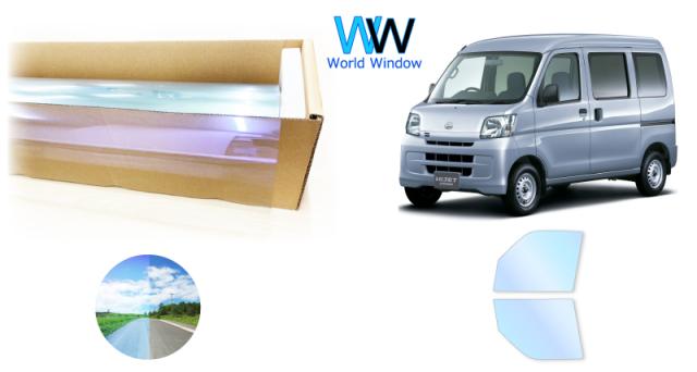 オーロラフィルム (ピュアゴースト88) 遮熱フィルム 透過率90％ ダイハツ ハイゼット/ハイゼットカーゴ (S320G) カット済みカーフィルム フロントドアセット オーロラタイプ ゴーストタイプ ホログラフィック カメレオンフィルムの通販は