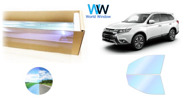 オーロラフィルム (ピュアゴースト88) 遮熱フィルム 透過率90％ ミツビシ アウトランダー (GF7W/GF8W/GG2W) カット済みカーフィルム フロントドアセット オーロラタイプ ゴーストタイプ ホログラフィック カメレオンフィルムの通販は