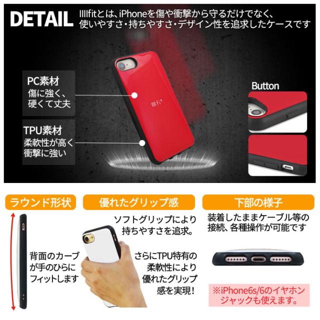 Iphonex Iphone8 7 6s ポケモン 耐衝撃 ケース ラウンド形状 ストラップホール グッズ イーフィット ピカチュウ ニャース ムサシ Poke 59の通販はau Pay マーケット すまほグッズのtmc