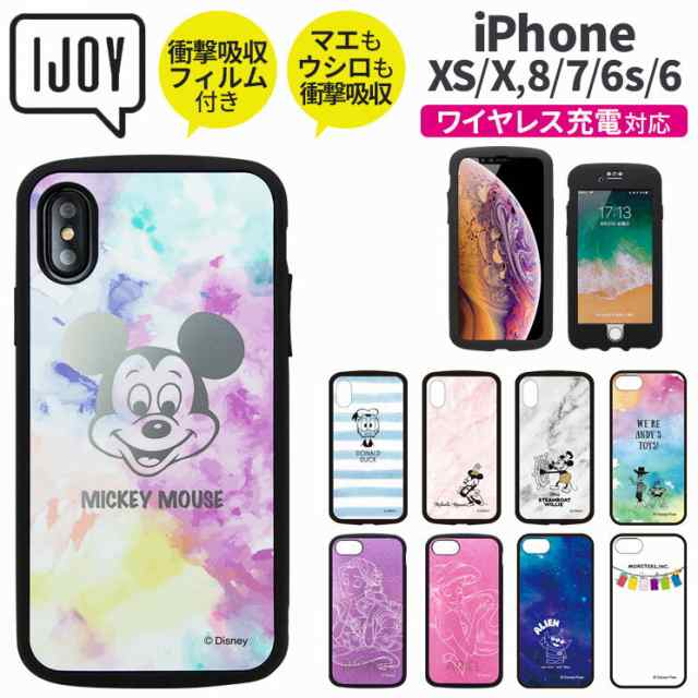 ディズニー Iphonexs X Iphone8 7 6s 6 Ijoy 360度衝撃吸収ケース 衝撃吸収フィルム付 ミッキー ミニー 液晶保護フィルム グッズ I32の通販はau Pay マーケット すまほグッズのtmc