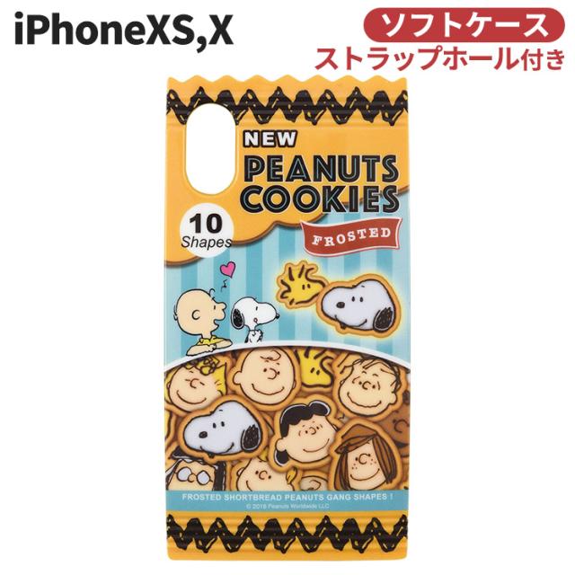 スヌーピー Iphonexs X ソフトケース ストラップホール 可愛い キャラ グッズ ウッドストック チャーリー アイシングクッキー Sng 230bの通販はau Pay マーケット すまほグッズのtmc