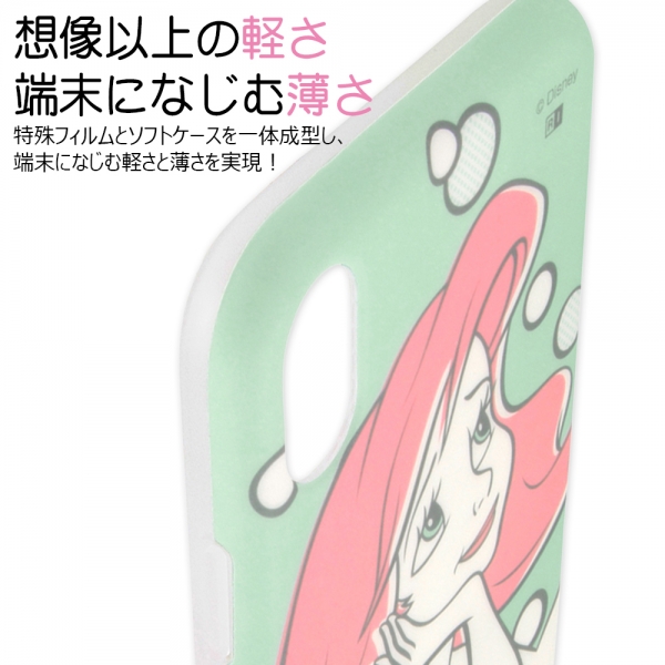 ディズニー Iphonexr キャラクター Tpuソフトケース ベル 夢見るプリンセス In Dp18cp1 Bl In Dp18cp1 Blの通販はau Pay マーケット すまほグッズのtmc