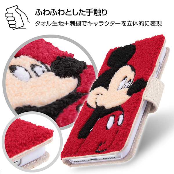 ディズニー Iphone8 7 6s 6ディズニーキャラクター サガラ刺繍 手帳型ケース チップ デール In Dp7s6sgr1 Cd In Dp7s6sgr1 Cdの通販はau Pay マーケット すまほグッズのtmc