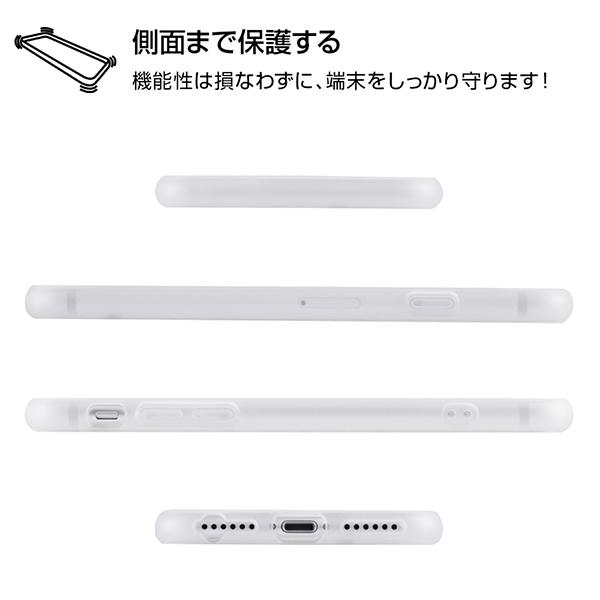 サンリオ Iphone8 7 6s 6 サンリオキャラクター Tpuソフトケース レイヤーアート シナモロール In Srp7s6hl Cn In Srp7s6hl Cnの通販はau Pay マーケット すまほグッズのtmc