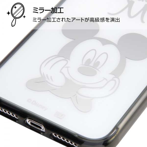 ディズニー Iphonexr キャラクター ハイブリッドケース ティンカー ベル かわいい おしゃれ Rt Dp18u Tbm Rt Dp18u Tbmの通販はau Pay マーケット すまほグッズのtmc