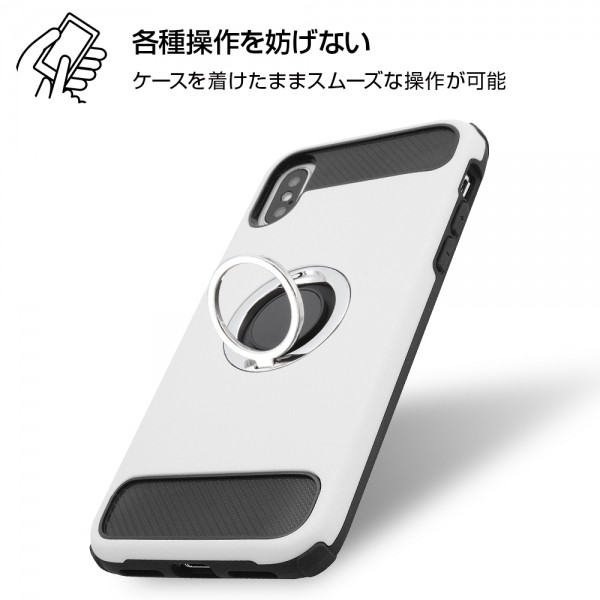 Iphonexs X 耐衝撃 ケース リング付360 ホワイト シンプル おしゃれ Rt Pac2 W Rt Pac2 Wの通販はau Wowma すまほグッズのtmc