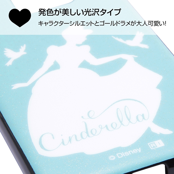 ディズニー Galaxy S9 ディズニーキャラクター Tpuソフトケース 耐衝撃light Pastel シンデレラ Rt Dgs9cp2 Cn Rt Dgs9cp2 Cnの通販はau Pay マーケット すまほグッズのtmc