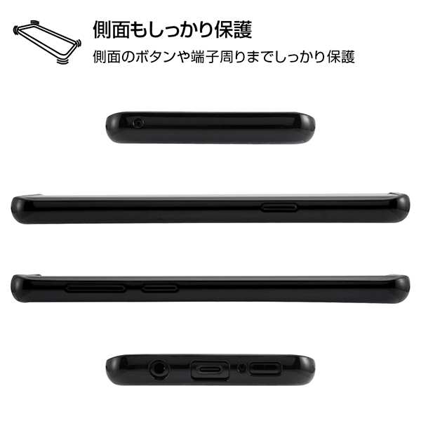 ディズニー Galaxy S9 ディズニーキャラクター Tpuソフトケース 耐衝撃light Pastel シンデレラ Rt Dgs9cp2 Cn Rt Dgs9cp2 Cnの通販はau Pay マーケット すまほグッズのtmc