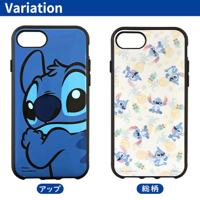 ディズニー スティッチ Iphone8 7 6s 6 耐衝撃ケース Iiiifi ストラップホール付き 持ちやすい 可愛い キャラクター グッズ Dn 592の通販はau Pay マーケット すまほグッズのtmc