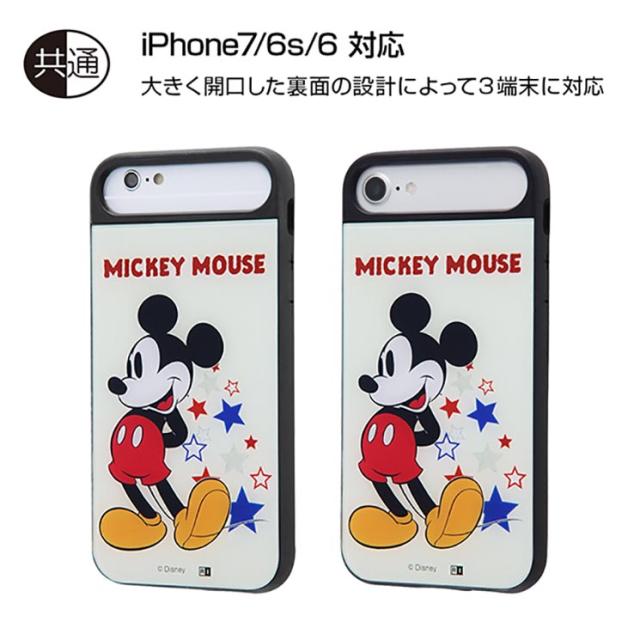 ディズニー Iphone8 7 6s 6 耐衝撃ケース Tpu素材 ポリカーボネイト素材 ハイブリッド ドナルドダック Iq Dp76cc3pcb Dd001の通販はau Pay マーケット すまほグッズのtmc