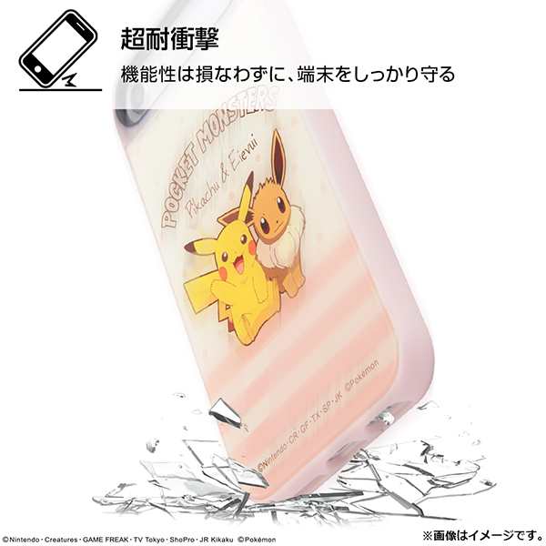 ポケモン Iphone8 7 6s 耐衝撃ケース ポケモン7 耐衝撃ケースポケモン ポケモン7 かわいい おしゃれ グッズ Iq Pp76pcb Pk07の通販はau Pay マーケット すまほグッズのtmc