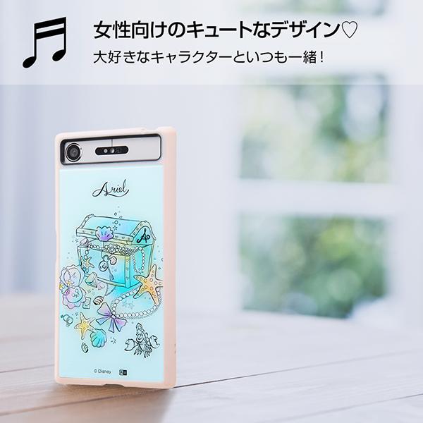 ディズニー Xperia Xz1 耐衝撃ケースキャトル Otona プリンセス シンデレラ かわいい おしゃれ グッズ Iq Rdxz1cc3pcp Cn001の通販はau Pay マーケット すまほグッズのtmc