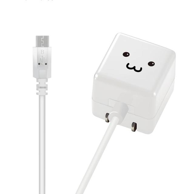 エレコム Ac充電器 スマートフォン Microusb ケーブル一体型 長寿命 1a コンパクト 折りたたみプラグ 安心 安全 ホワイト Mpa Acmac155wfの通販はau Pay マーケット すまほグッズのtmc