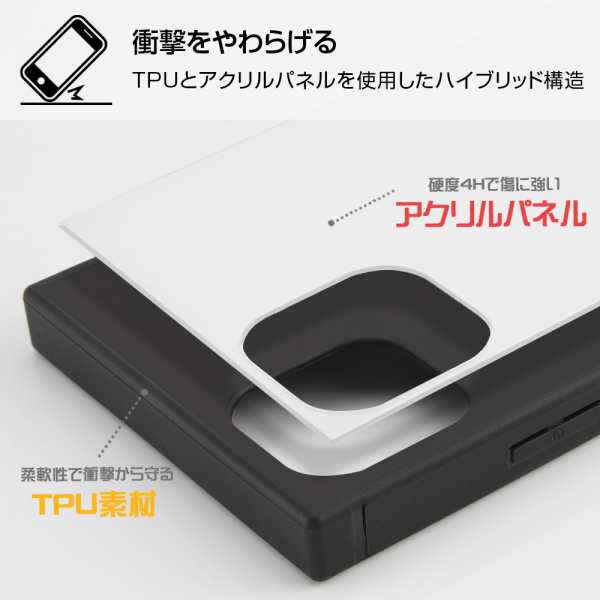 ディズニー マペッツ Iphone11 Pro 耐衝撃ハイブリッドケース 衝撃吸収 Kaku 四角い カーミット Carefree 3 Iq Dp23k3tb Ms006の通販はau Pay マーケット すまほグッズのtmc