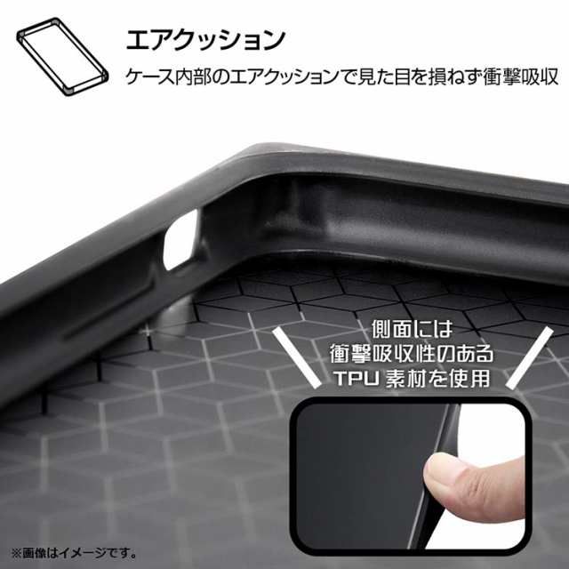 ワンピース Iphone11 Pro Max 耐衝撃ハイブリッドケース 衝撃吸収 Kaku 四角い 端末側面保護 海賊旗マーク Iq Op22k3tb Op004の通販はau Pay マーケット すまほグッズのtmc