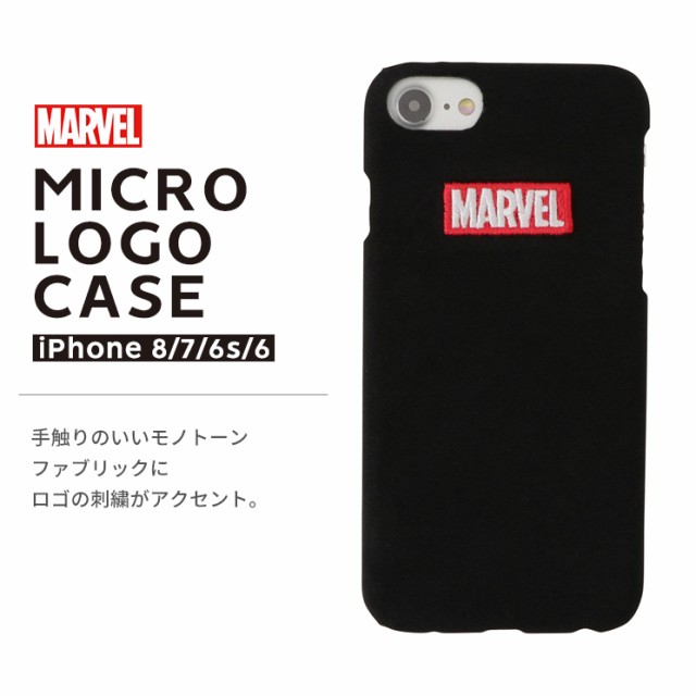 Marvel Iphone 8 Iphone 7 Iphone 6s Iphone 6 ハードケース ブラック