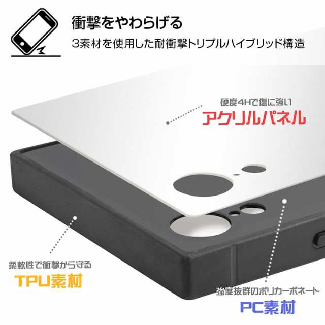 ディズニー Iphonexr ハデス ネオンサイン Kaku ハイブリッド おしゃれ キャラ グッズ Iq Dp18k3b He001の通販はau Pay マーケット すまほグッズのtmc