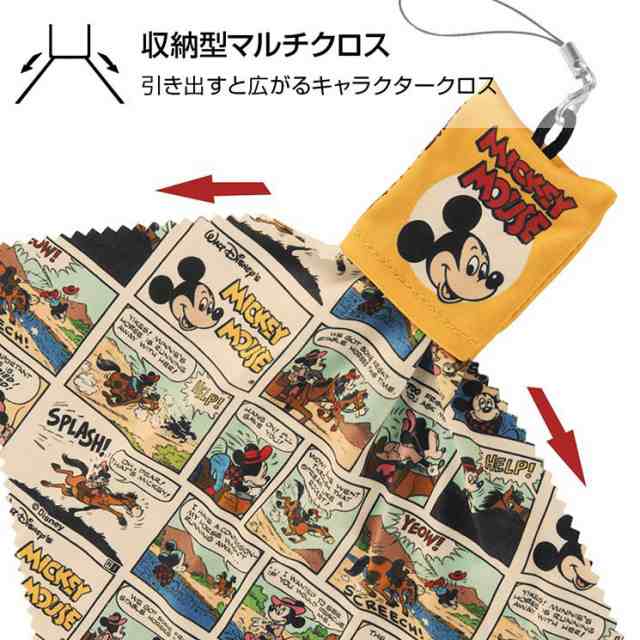 ディズニー マルチクロス付きストラップ ミッキー ミニー ドナルド プー クリーナー スマホ 画面 携帯 キャラ イングレム Is Dmfstの通販はau Pay マーケット すまほグッズのtmc