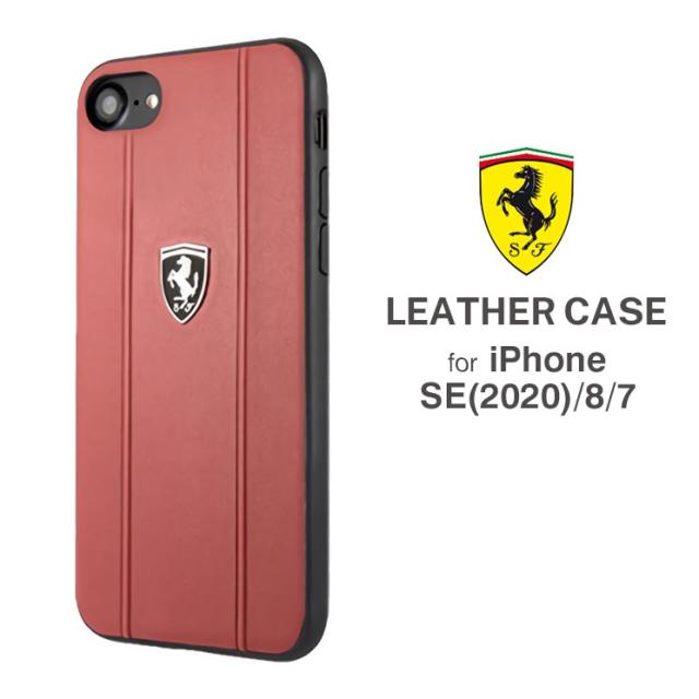 Ferrari 公式ライセンス商品 Iphonese 8 7 ハードケース レッド カバー 本革 ロゴ レザー 本革 車 ブランド Air J Feo3dhci8reの通販はau Pay マーケット すまほグッズのtmc