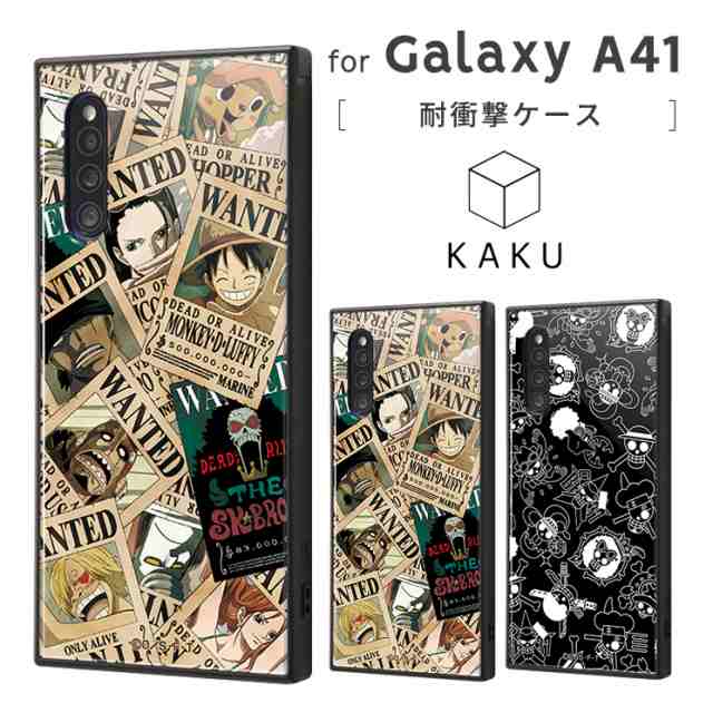 ワンピース Galaxy 1 耐衝撃ケース 手配書 海賊旗マーク カバー 衝撃吸収 Kaku 四角 スクエア おしゃれ かわいい キャラ Iq Oga41k3tbの通販はau Pay マーケット すまほグッズのtmc