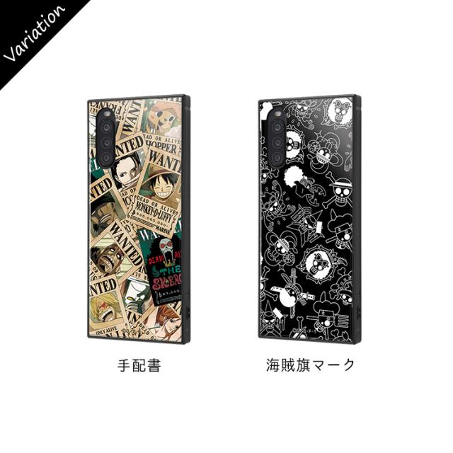 ワンピース Xperia 10 Ii 耐衝撃ケース 手配書 海賊旗マーク カバー 衝撃吸収 Kaku 四角 スクエア おしゃれ かわいい Iq Oxp10k3tbの通販はau Pay マーケット すまほグッズのtmc