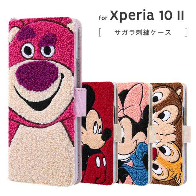 ディズニー Xperia 10 Ii 手帳型ケース ミッキー ミニー チップ デール ロッツォ サガラ刺繍 ミラー ポケット かわいい Is Rdxp10sgr1の通販はau Pay マーケット すまほグッズのtmc