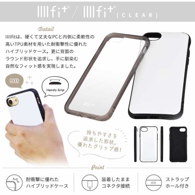 イーフィット ハイブリット 可愛い カワイイ キャラ アイフォン カバー ジャケット スマートフォン スマホ Iphone グルマン クレしんの通販はau Pay マーケット すまほグッズのtmc